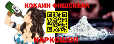 спиды Боровичи