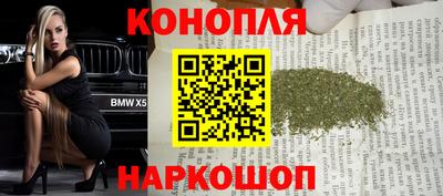 альфа пвп VHQ Братск