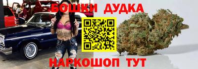 альфа пвп VHQ Братск